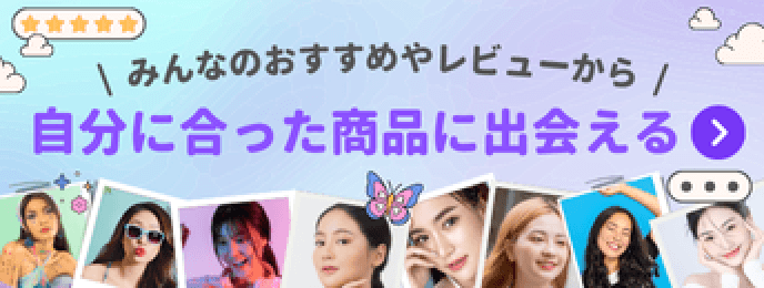 sms banner